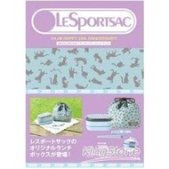 LeSportsac日本上市25週年紀念特刊style 3附午餐便當盒.束口收納袋.餐筷.便當帶