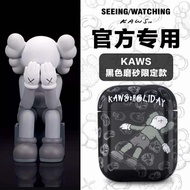 airpods保護套透明硬殼保護殼 無線藍牙盒子airpods2代蘋果耳機套