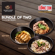 [Blanco Court Beef Noodles] Bundle of 2 Beef Noodles [Redeem in Store - Mon to Fri only] [Dine in/Takeaway]