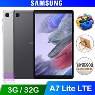 SAMSUNG Galaxy Tab A7 Lite T225 (3G/32G) 8.7吋平版-贈韓版收納包+指環支架+奈米抗菌噴劑