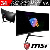 【MSI 微星】Optix MAG342CQRV 34型 FHD無邊框電競曲面顯示器