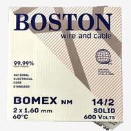 ♤Boston PDX Lumex Wire Duplex Flat Solid (75meters) Bom