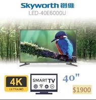 LED-40E6000 創維 40吋 4K高清智能電視