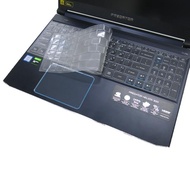 【Ezstick】ACER Predator PH315-52 奈米銀抗菌TPU 鍵盤保護膜(鍵盤膜)