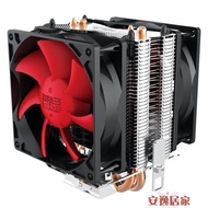超頻三紅海mini CPU散熱器臺式電腦CPU風扇AMD 775 1155 1150銅管