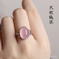 925銀瑪瑙水晶寶石戒指女玉髓粉晶祖母綠復古個性開口食指指環 晴天時尚館