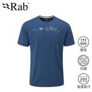 【RAB】Mantle Tessalate Tee 圓領快乾短袖T恤 男款 夜落藍 #QBL14