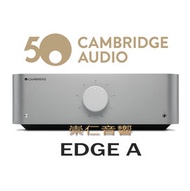 台中『崇仁視聽音響』英國之聲 cambridge audio EDGE A 數位流綜合擴大機