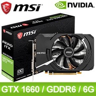 MSI 微星 GTX 1660 SUPER AERO OC 6G 顯示卡
