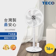 【5月TECO東元★滿額送豪禮】16吋微電腦遙控DC節能風扇(XA1609BRD)