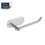 【Truly House】免打孔304不鏽鋼短版毛巾架/紙巾架/衛生紙架/無痕貼