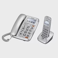 aiwa 愛華 助聽無線子母電話機 AG-8099 銀色