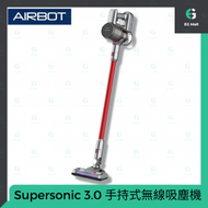 Airbot - Airbot Supersonic 3.0 19000Pa 無線手提吸塵機