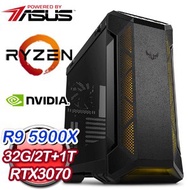 華碩系列【火焰衝擊】AMD R9 5900X十二核 RTX3070 電競水冷電腦(32G/1T SSD/2T)