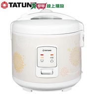 TATUNG大同 10人份機械電子鍋TRC-10CMH