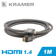 KRAMER HDMI1.4 高畫質影音圓線 (1M) 含乙太網路