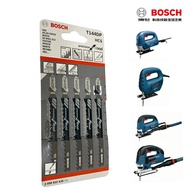 德國 BOSCH博世原廠線鋸機專用線鋸片T144DP 木材用/軟木/鋸屑板/木心膠合板/纖維板/門板 GST