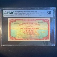 有利銀行 1973年100元  PMG 30分