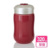 【乾唐軒活瓷】快樂單層陶瓷隨身杯 320ml(胭脂)