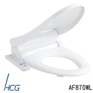 (滿3千送3百)HCG和成 免治沖洗馬桶座AF870WL