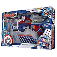 Nerf Gun Super Hero ( TOY GUN )