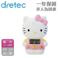 【dretec】Hello Kitty計時器
