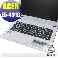 【Ezstick】ACER Aspire E14 E5-491 E5-491G 二代透氣機身保護貼(鍵盤週圍貼)