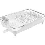 ZUHNE Valko Dish Drying Rack with Extendable Tray White