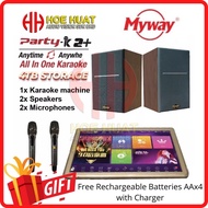 【FREE GIFTS】 Myway Party K2+ All-in-One Touch Screen Song Selector Smart Karaoke System (4TB) with Built-in Amp 点歌机 点唱机