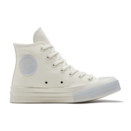 CONVERSE CHUCK 70 HI 質感 帆布 休閒鞋 女 米白 569540C