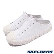 Skechers 休閒鞋 Street Trax-Cul De 女鞋 帆布穆勒鞋 輕量 避震 緩衝 白 155386WHT 155386-WHT