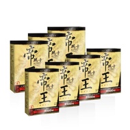 【寶齡富錦】祕魯帝王瑪卡神龍三蔘版 7入組(瑪卡)