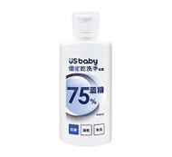 優生 US BABY 乾洗手凝露-60ml (75%酒精)