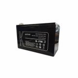 ✆✲Kstar UPS battery 12v7ah(6-FM-7) x 2unit