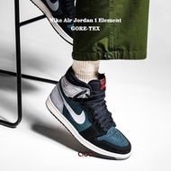 Nike Air Jordan 1 Element 經典男鞋 休閒鞋 GORE-TEX 防水 喬丹一代 黑灰 DB2889001