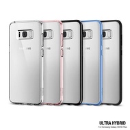 【SPIGEN】Galaxy S8 Ultra Hybrid-超薄型雙料防震殼