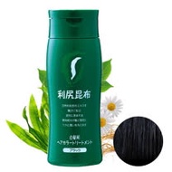 日本 Sastty 利尻昆布染髮劑(黑色/褐色/咖啡色)