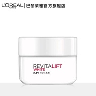 LOREAL Paris 巴黎萊雅 活力15 奇蹟霜SPF18 PA++