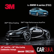 [3M Sedan Sillver Package] 3M Autofilm Tint and 3M Silica Glass Coating for BMW 4 Series (F32), year 2014 - Present (Deposit Only)