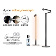 【1/11-24 滿額送萬元精品】dyson 戴森 LightCycle Morph 落地燈 立燈(黑色)