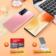 โทรศัพท์มือถือ xiaomi redmi 9A Pro 3G/4G/5G สองซิม โทรศัพท์ redmi แถมการ์ด SDกับแท่นวางมือถือ มือถือ เรดมี่ สนับสนุนไทย โทรศัพท์ถูกๆ เสียวมี่ Android OS 11.0