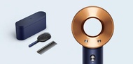 Dyson Supersonic™ 風筒 HD08 普魯士藍冬日限定版 (附專用按摩梳及順髮梳)