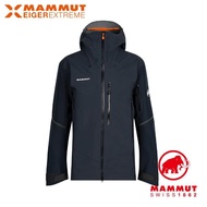 【Mammut 長毛象】Nordwand Pro HS Hooded Jacket Men 極限艾格防風防水連帽外套 夜藍 男款 #1010-28050