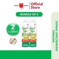 2x - Eagle Brand Naturoil Natural Disinfectant Eucalyptus Spray 280ml
