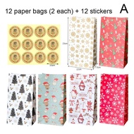 12Pcs Christmas Gift Bag Kraft Paper Candy Cookies Party Stickers Christmas Bags 12 Decor with Food Birthday Bag Packing Xmas B8D8