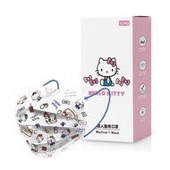 【南六】成人醫用口罩-HELLO KITTY 旅遊風(12入/盒)