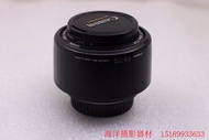 【千代】佳能 canon EF 50 1.4 50mm f1.4 標準定焦自動專業人像二手鏡頭