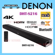 DENON - DHT-S216 支持DTS Virtual:X和藍牙的Soundbar