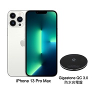 【快速出貨】Apple iPhone 13 Pro Max 256G (銀)(5G)【充電盤】