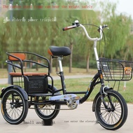 ZQThome  Yashidi Elderly Pedal Tricycle Elderly Pedal Scooter Human Tricycle Light Small Bicycle